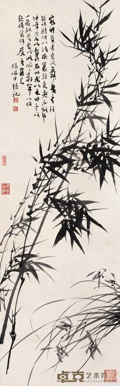 卢坤峰 兰竹图 轴 103×32cm